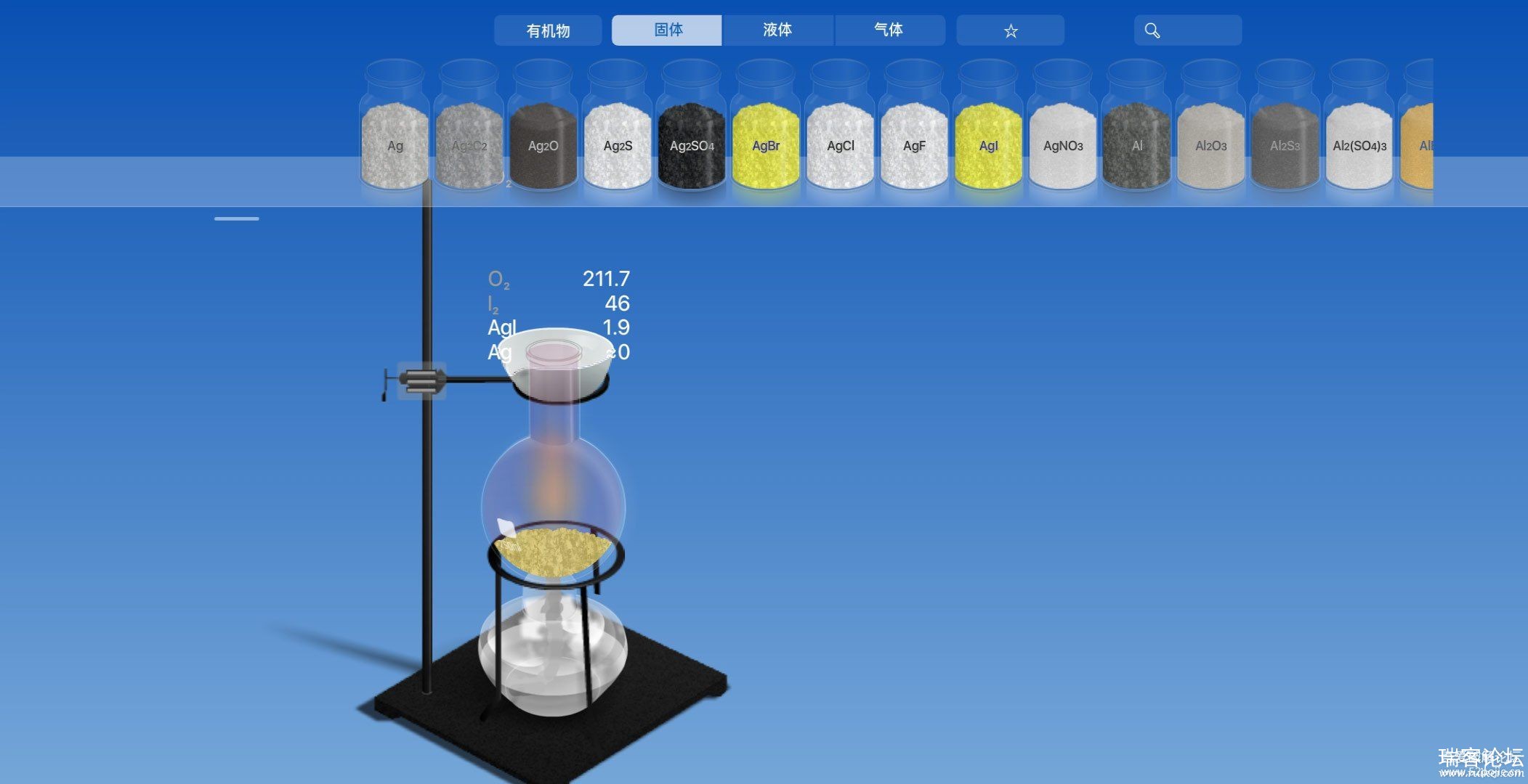 ѧʵ chemist v5.0.3 ըģ-3.jpg