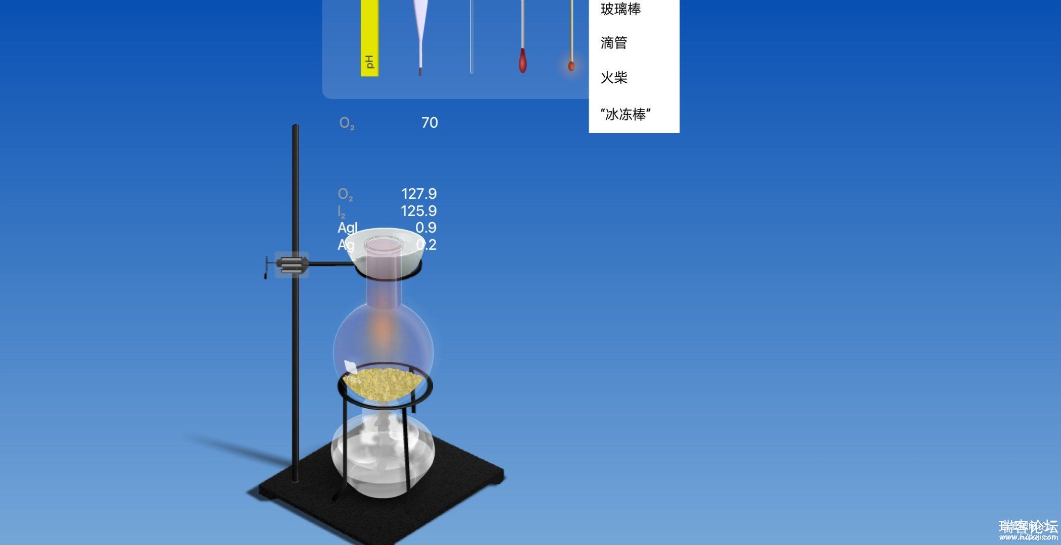 ѧʵ chemist v5.0.3 ըģ-4.jpg