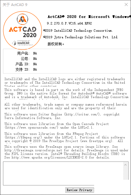 תءActCAD 2020 Professional x64-3.png