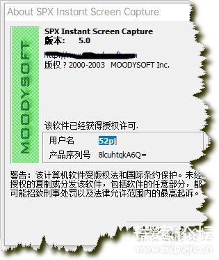 ͼspx instant 5.0Դ˺Ч-3.jpg