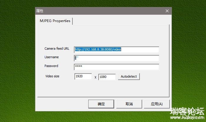 IP Webcam PRO1.14.3+tinyCam PRO 15.0.3<ֻͷPCͷ>-5.jpg