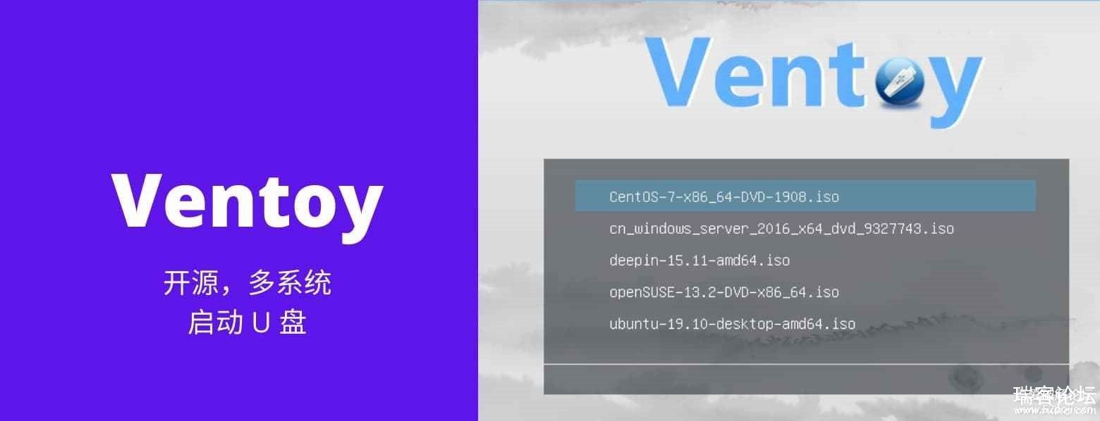 Ventoy 1.0.30 һUװNϵͳ-2.jpg