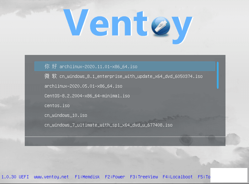 Ventoyָ1.0.312020.12.23-1.png