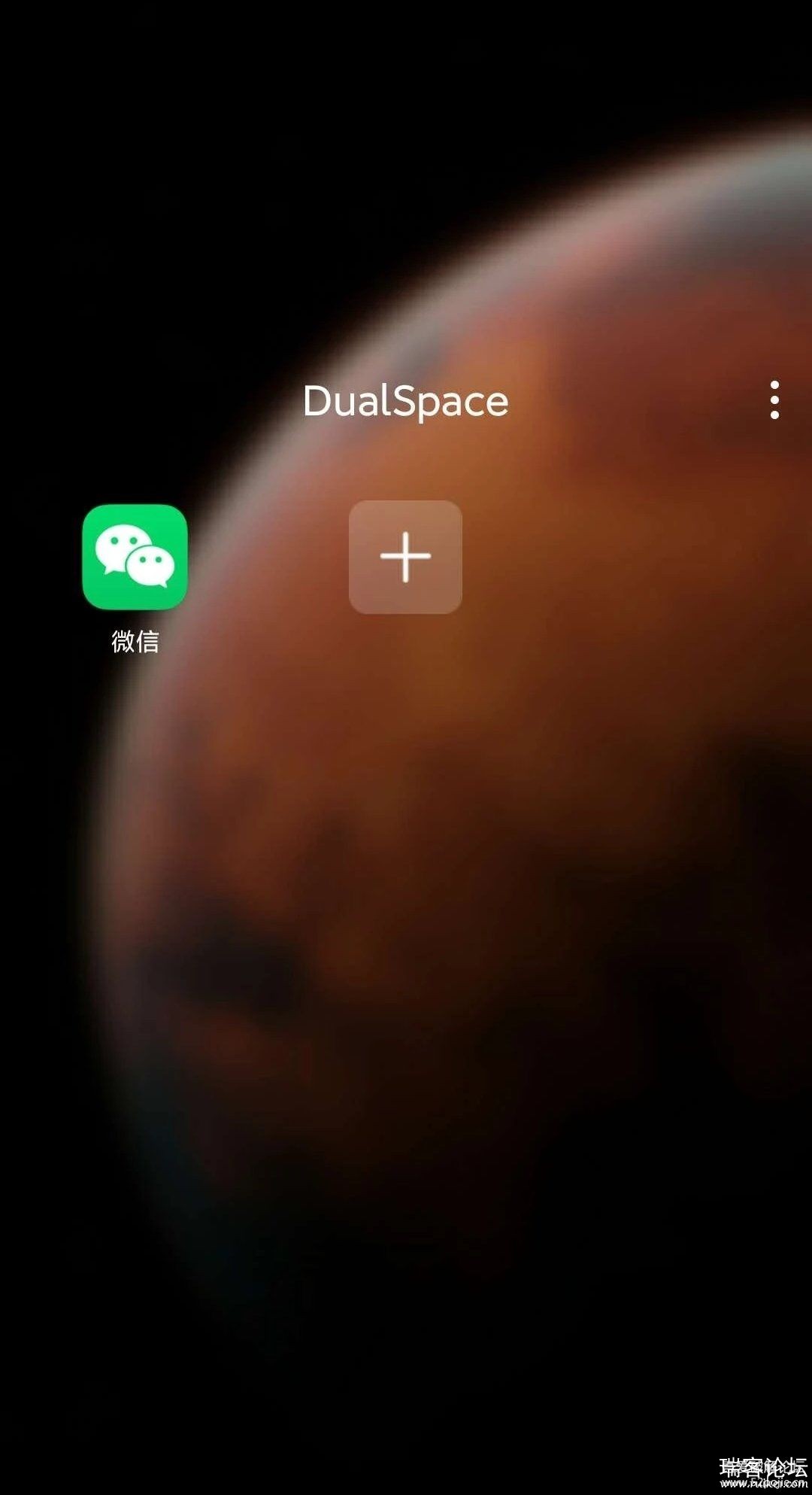 Dual Space Multiple Accounts App Cloner_v3.2.6 ׿˫-1.jpg