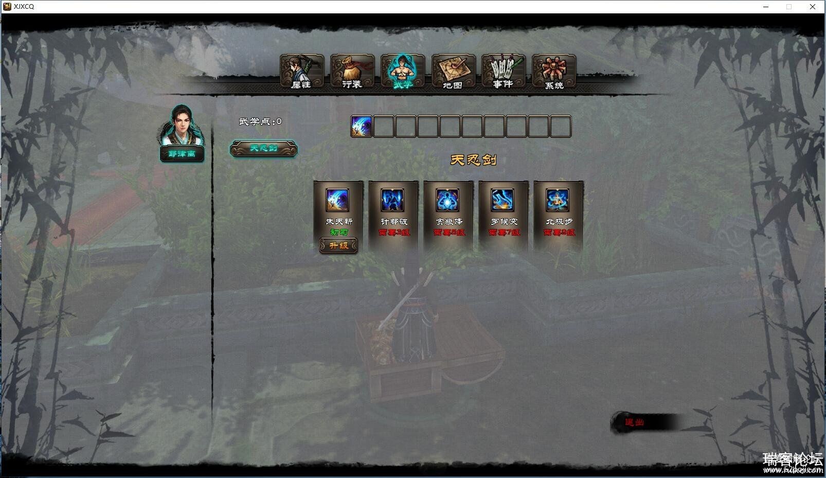 ½ ղذ v2.1-6.jpg