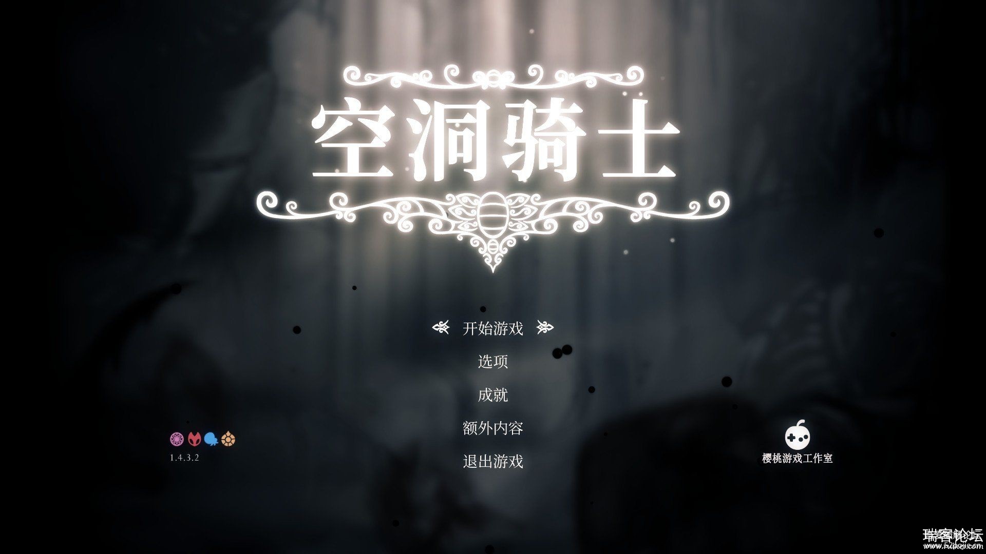 &bd봫Hollow Knightնʿ GOG v1.4.3.2-1.jpg