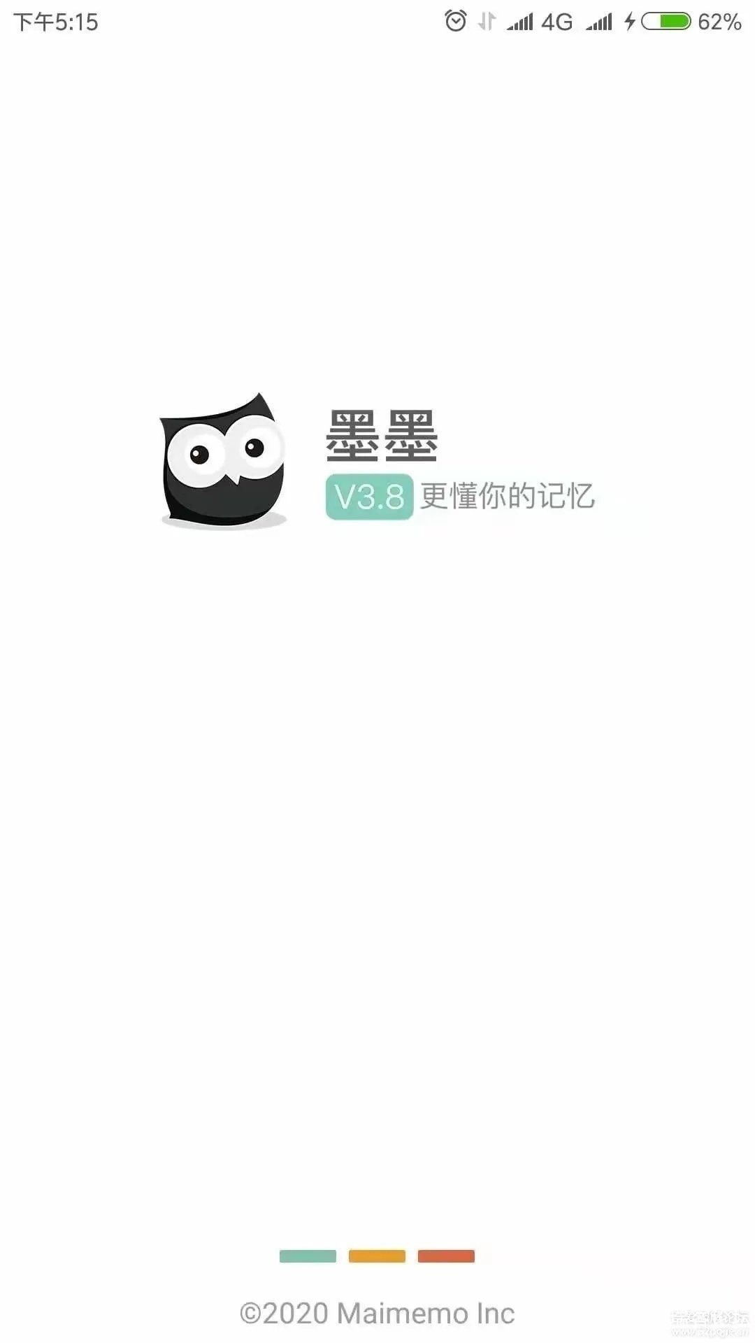 īī v3.8.31  ׿+ƻ ޸-1.jpg