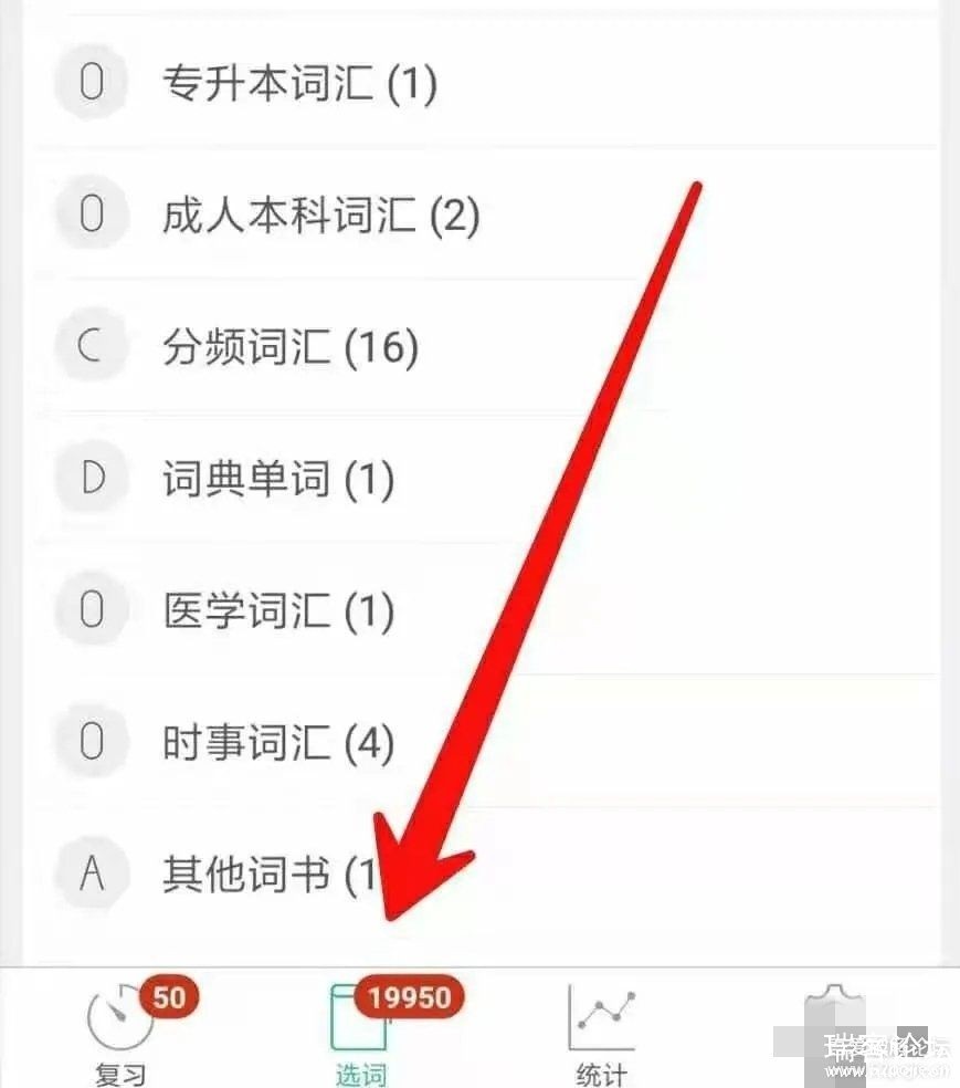 īī v3.8.31  ׿+ƻ ޸-3.jpg