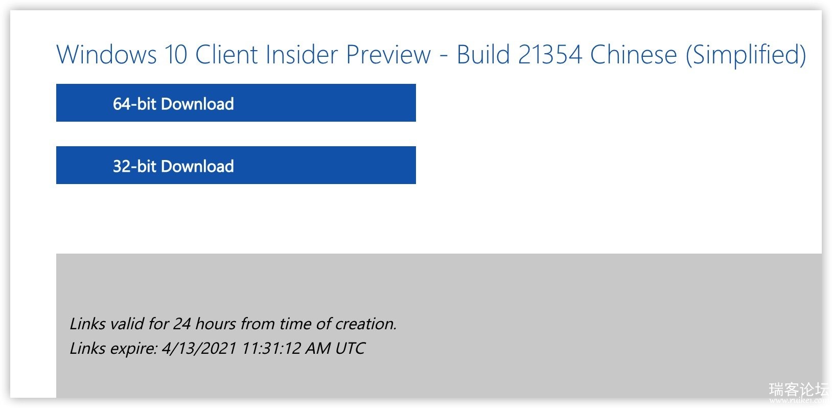 Windows 10 21H2 ̫ȸ¾񷢲ܲ飨أ-4.jpg