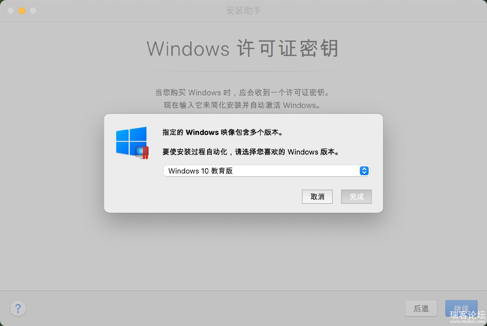 Windows 10 21H2 ̫ȸ¾񷢲ܲ飨أ-5.jpg
