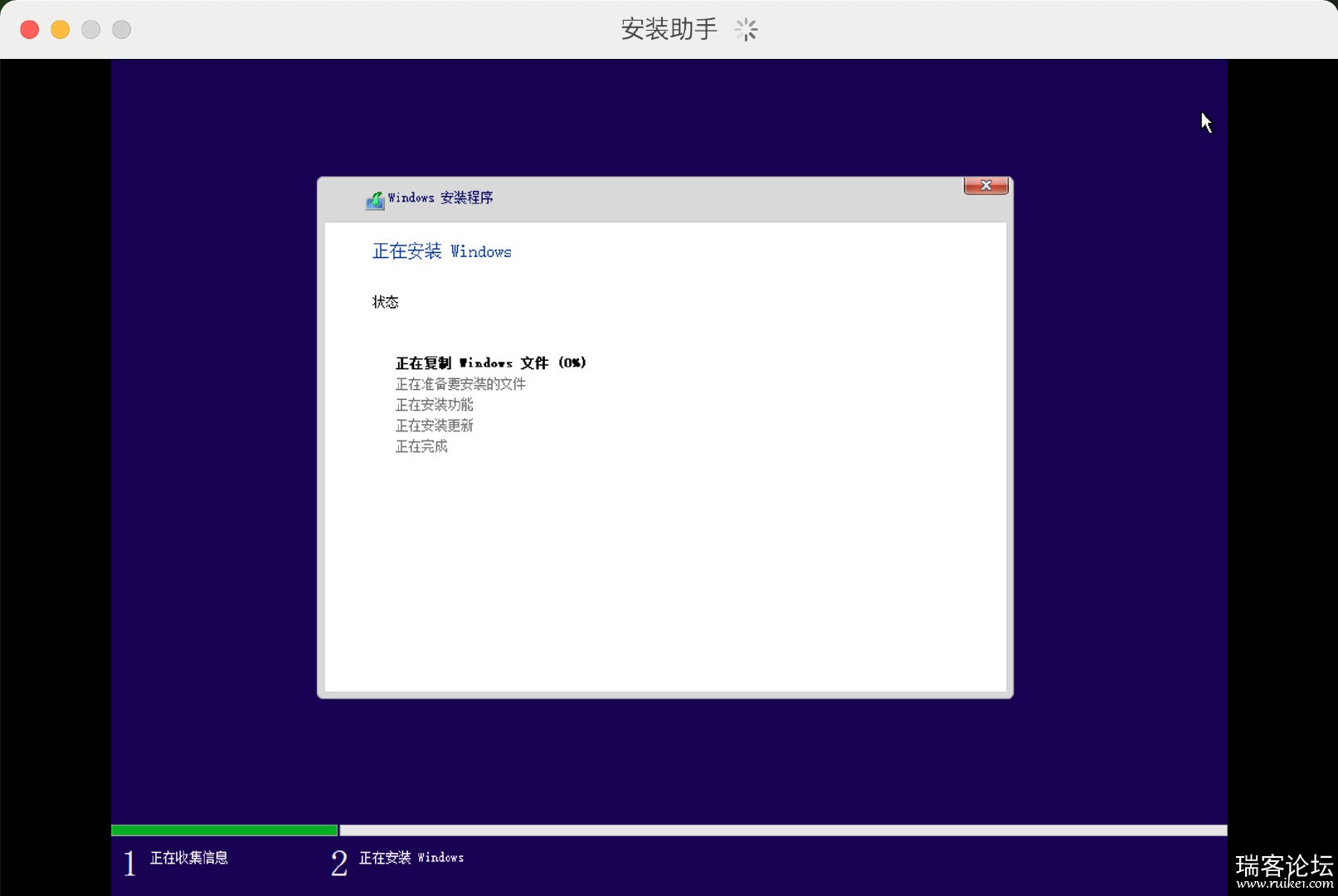 Windows 10 21H2 ̫ȸ¾񷢲ܲ飨أ-6.jpg