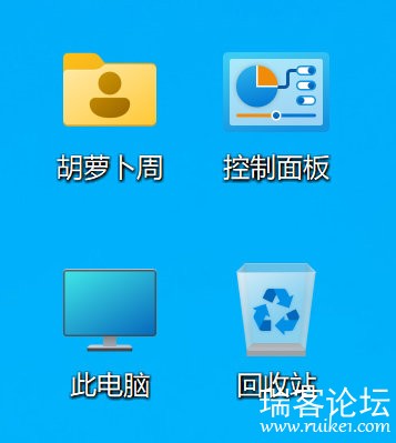 Windows 10 21H2 ̫ȸ¾񷢲ܲ飨أ-10.jpg