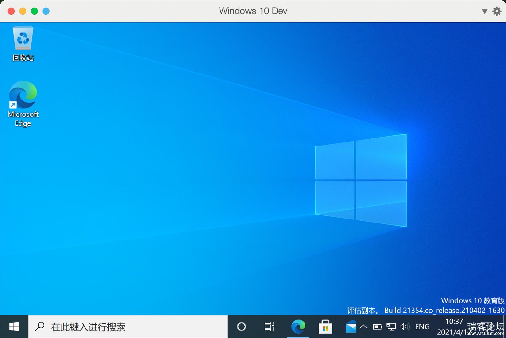 Windows 10 21H2 ̫ȸ¾񷢲ܲ飨أ-9.jpg