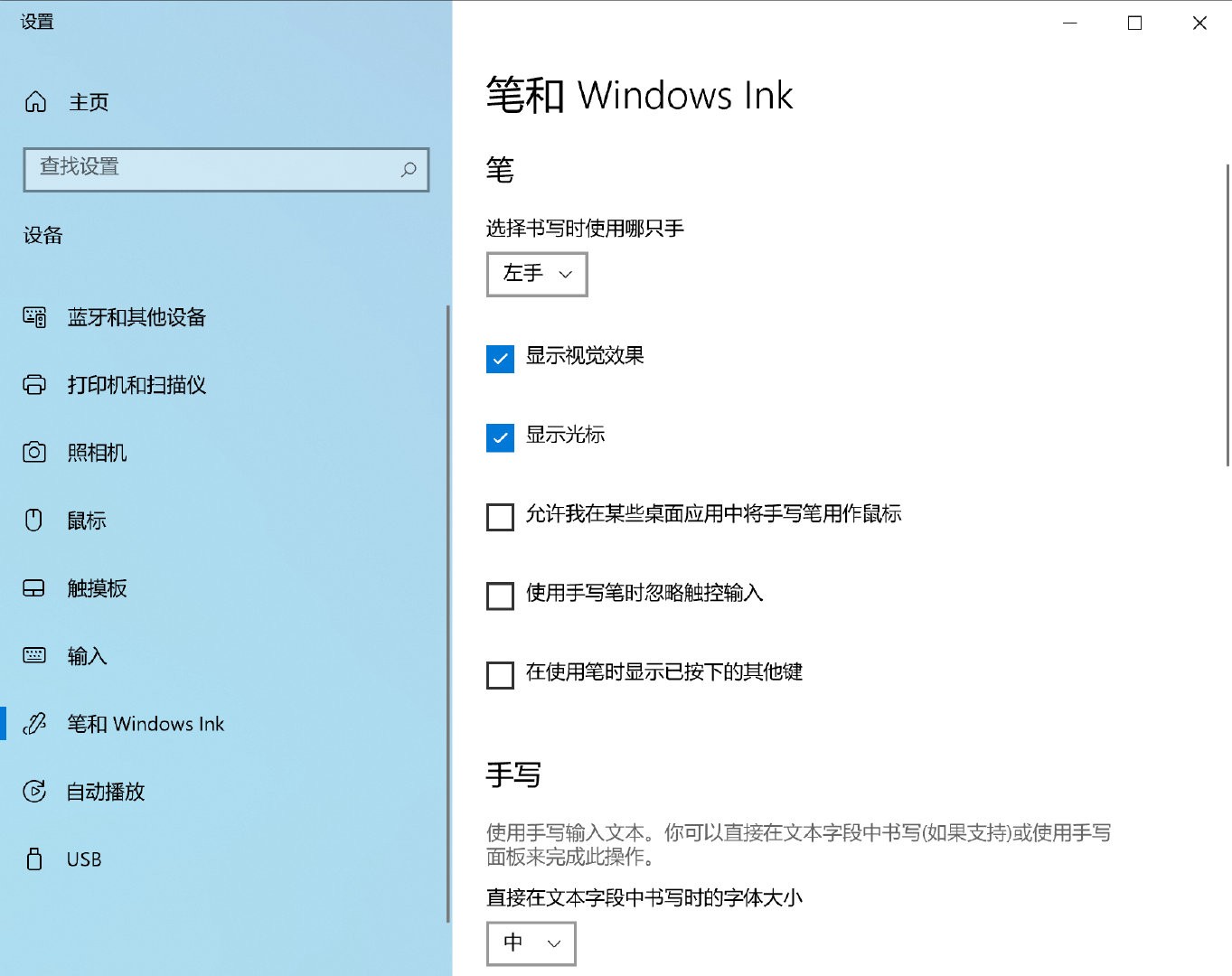 Windows 10 21H2 ̫ȸ¾񷢲ܲ飨أ-27.jpg