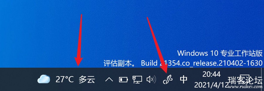 Windows 10 21H2 ̫ȸ¾񷢲ܲ飨أ-24.jpg