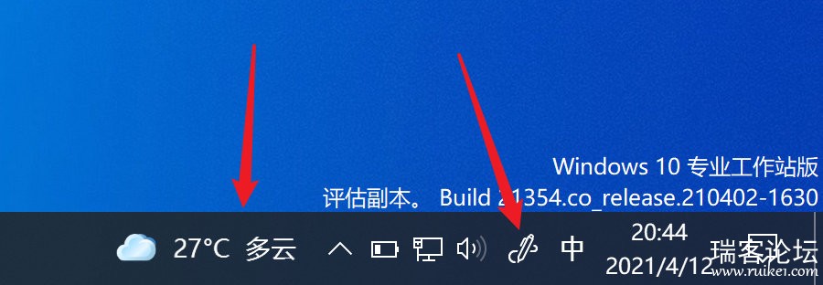 Windows 10 21H2 ̫ȸ¾񷢲ܲ飨أ-24.jpg