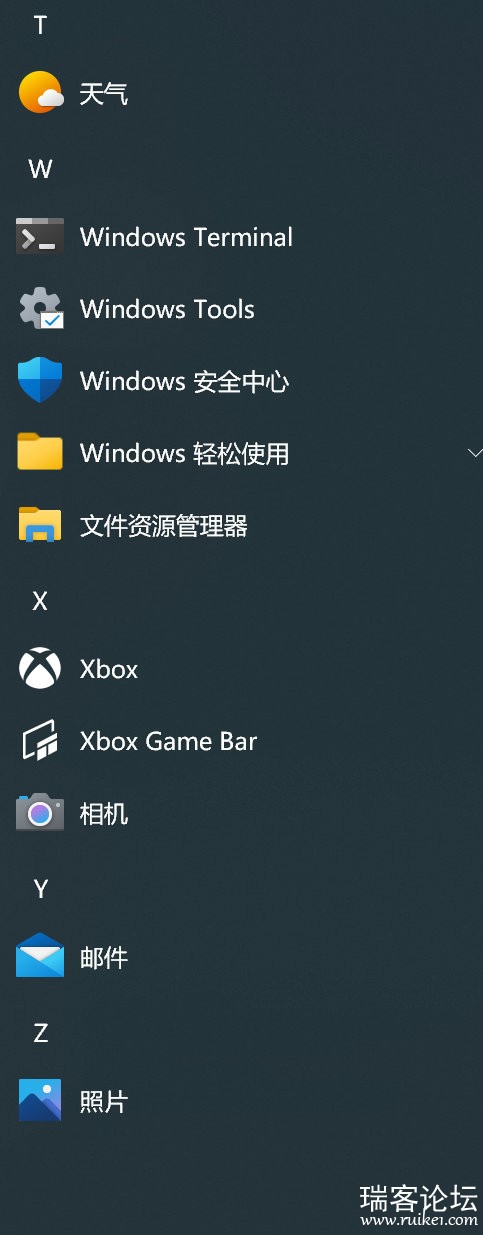 Windows 10 21H2 ̫ȸ¾񷢲ܲ飨أ-16.jpg