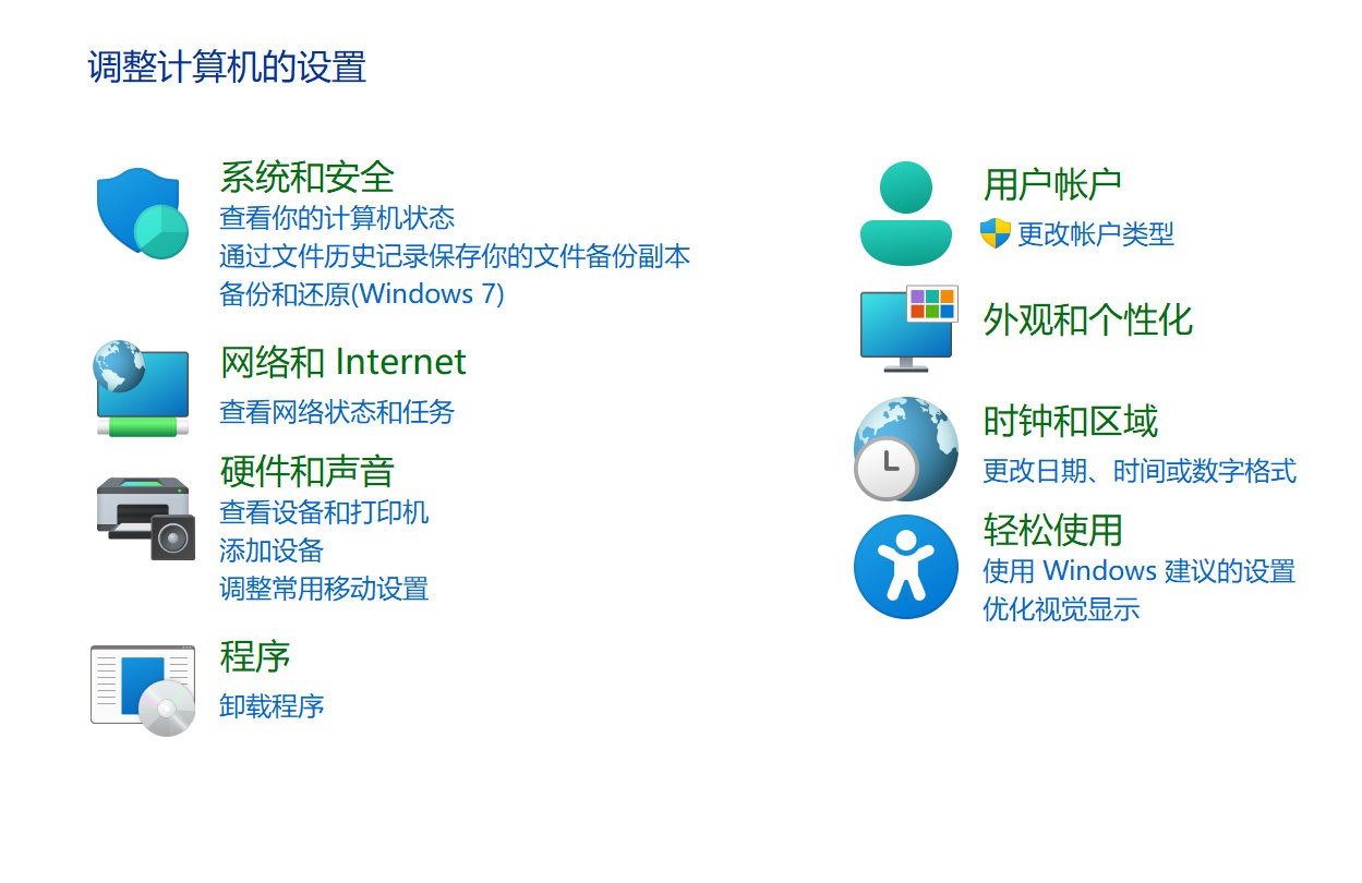Windows 10 21H2 ̫ȸ¾񷢲ܲ飨أ-15.jpg