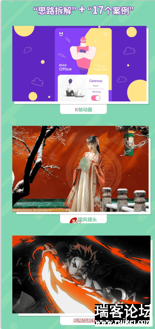AEѧԺ - ŵͨ(ᣩز-2.png