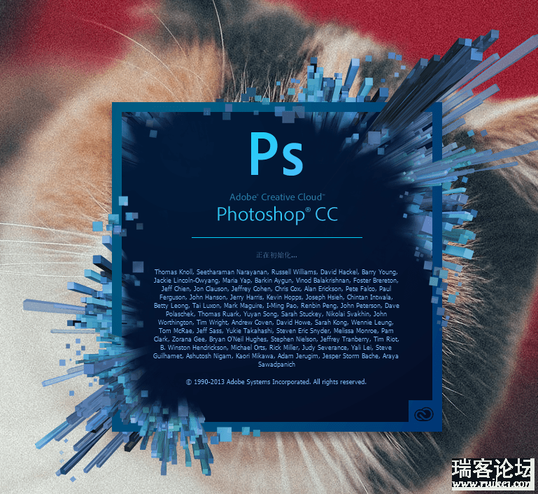 {}Adobe Photoshop CC (32 bit) ɫ -1.png