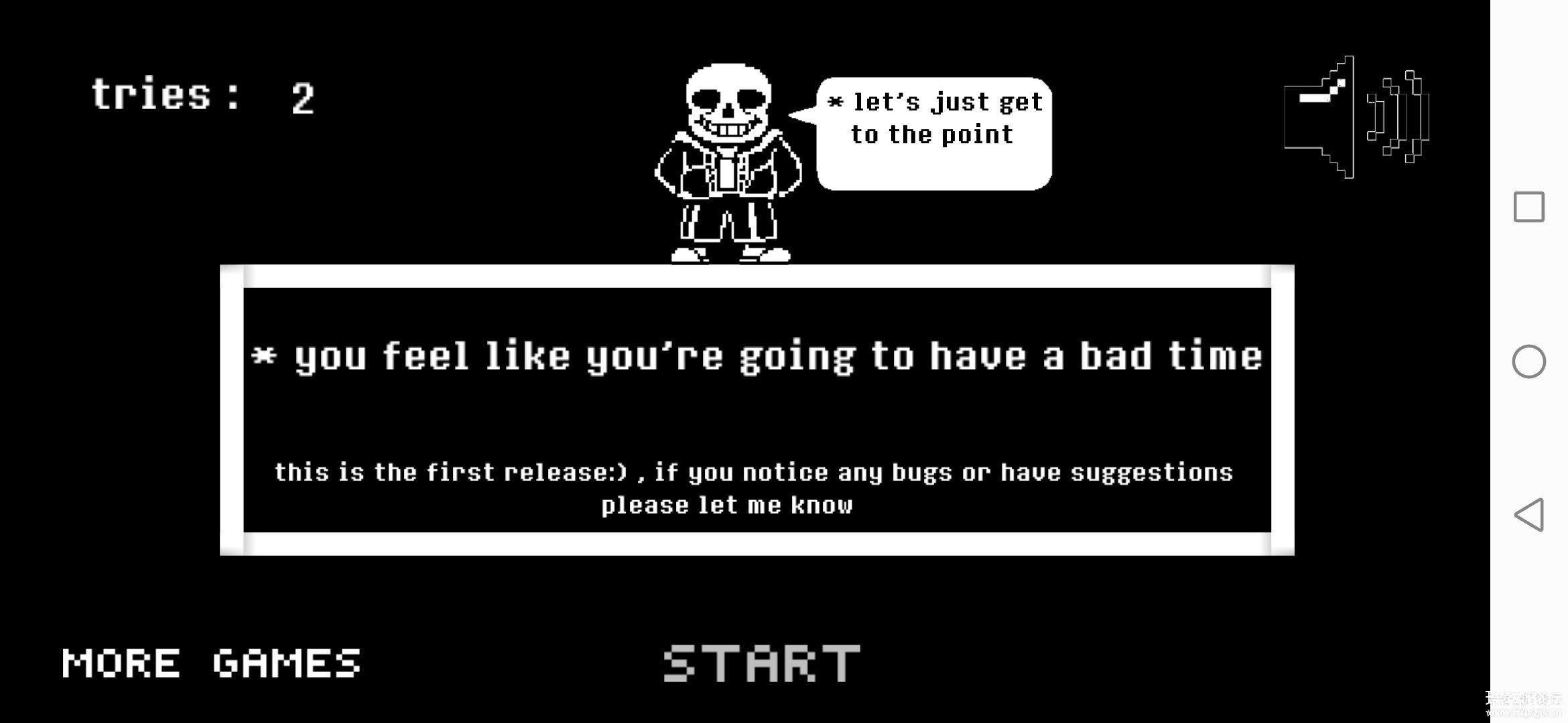 Ϸbad time sans-1.jpg