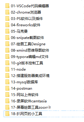 552314b5e090c25f685ec76b6f5e27786ed0c3cc (1).png