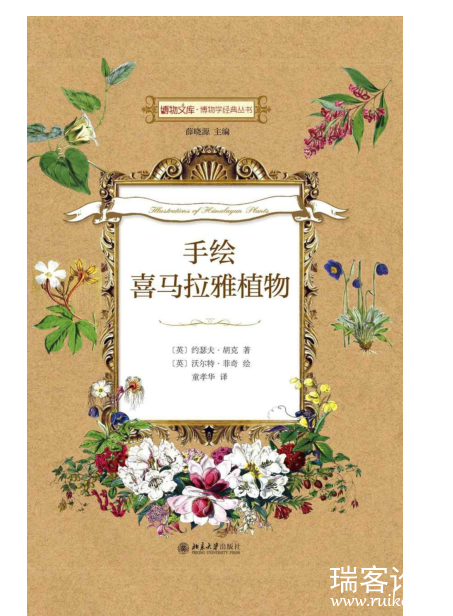 Ŀ⾫飨װ9ᣩEpub.Mobi.Azw3.PDF-2.png