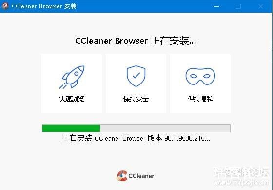 CCleaner  CCleaner Browser 91.0.9927.80 Ķ԰-1.jpg