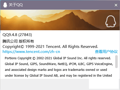 QQ9.4.8ء6.28ա-1.png