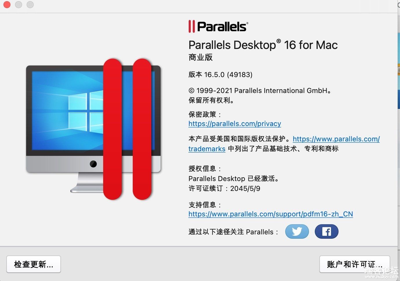 Parallels_Desktop_16.5.0-49183_-_Toolbox_4.5.0-3860_by_TNT-2.jpg