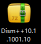 Dism++ wsusscn3.cab  2021-07-14-1.png
