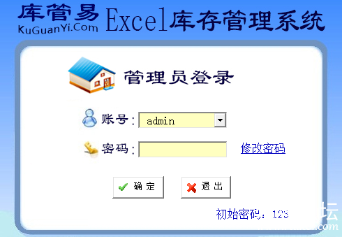 ͨExcelϵͳõExcel-1.png