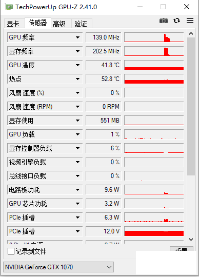 Կѹջ FurMark v1.26 -1.png