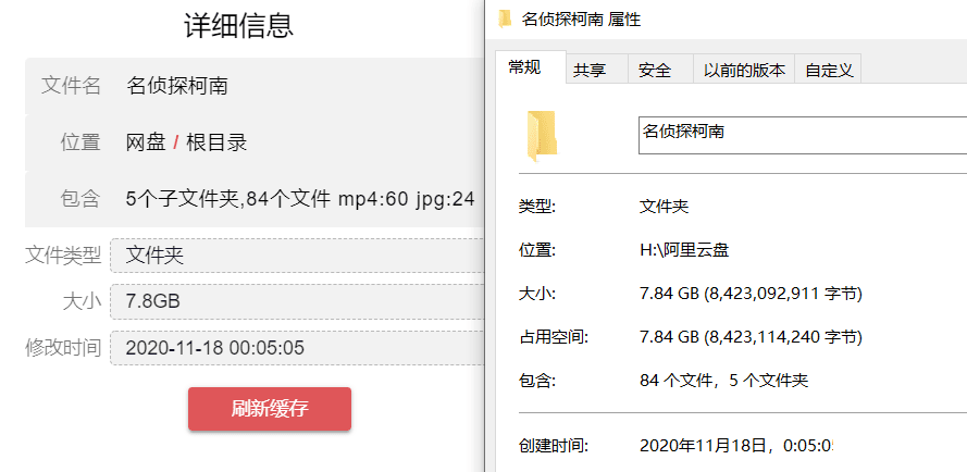 ͻˡСV2.8.15(Բ鿴ļдС)-3.png