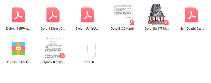 ΢ͼƬ_20210827100214.png