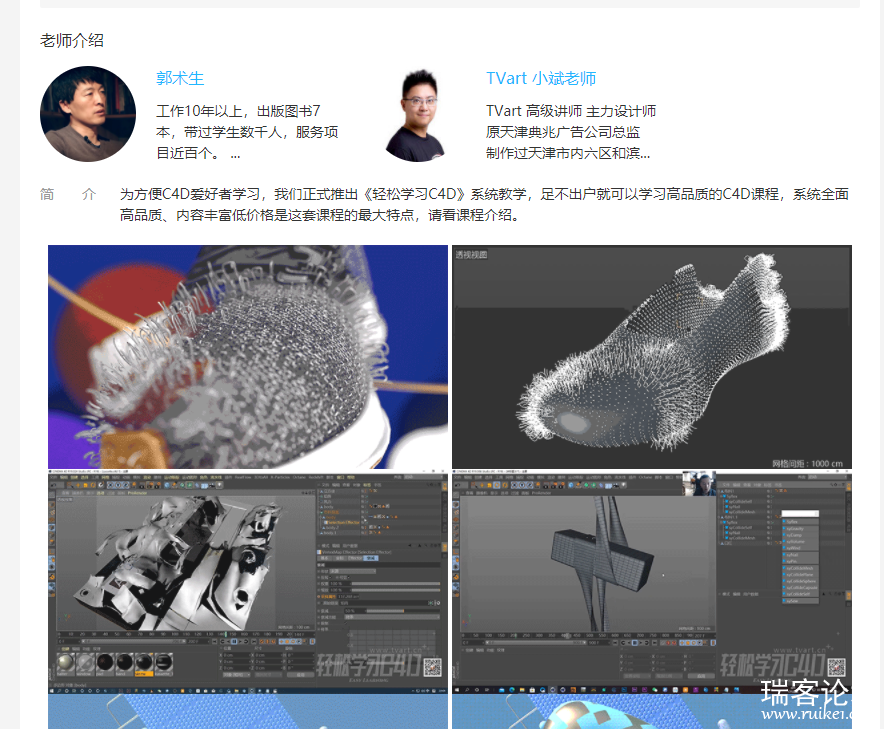 ΢Žͼ_20210903095811.png