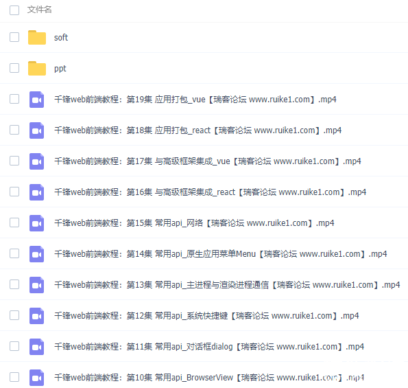 QQͼ20210928103236.png