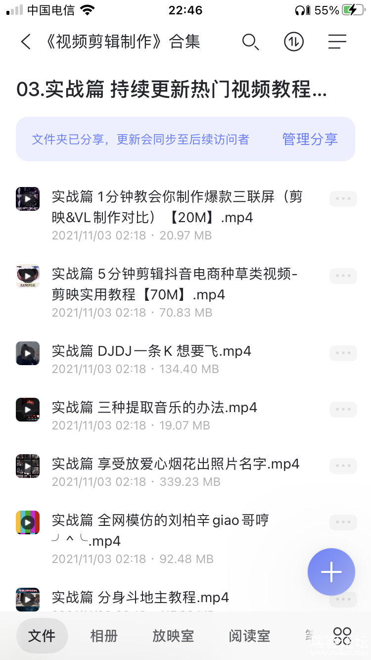 5ACDA665-B2C9-49A8-8BC7-231FB7E816FA.png