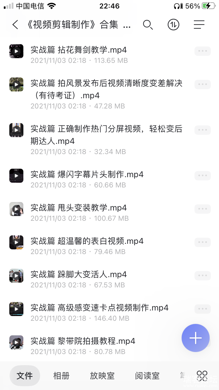 5EA125E6-A47B-4736-9307-49A514DB04B4.png