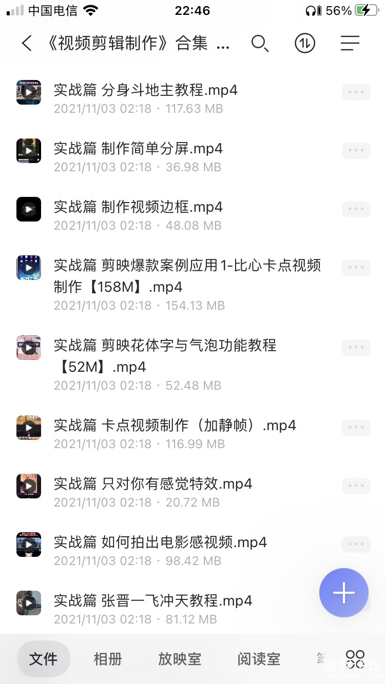 956E8596-7B8A-455F-9F25-6488689547EE.png