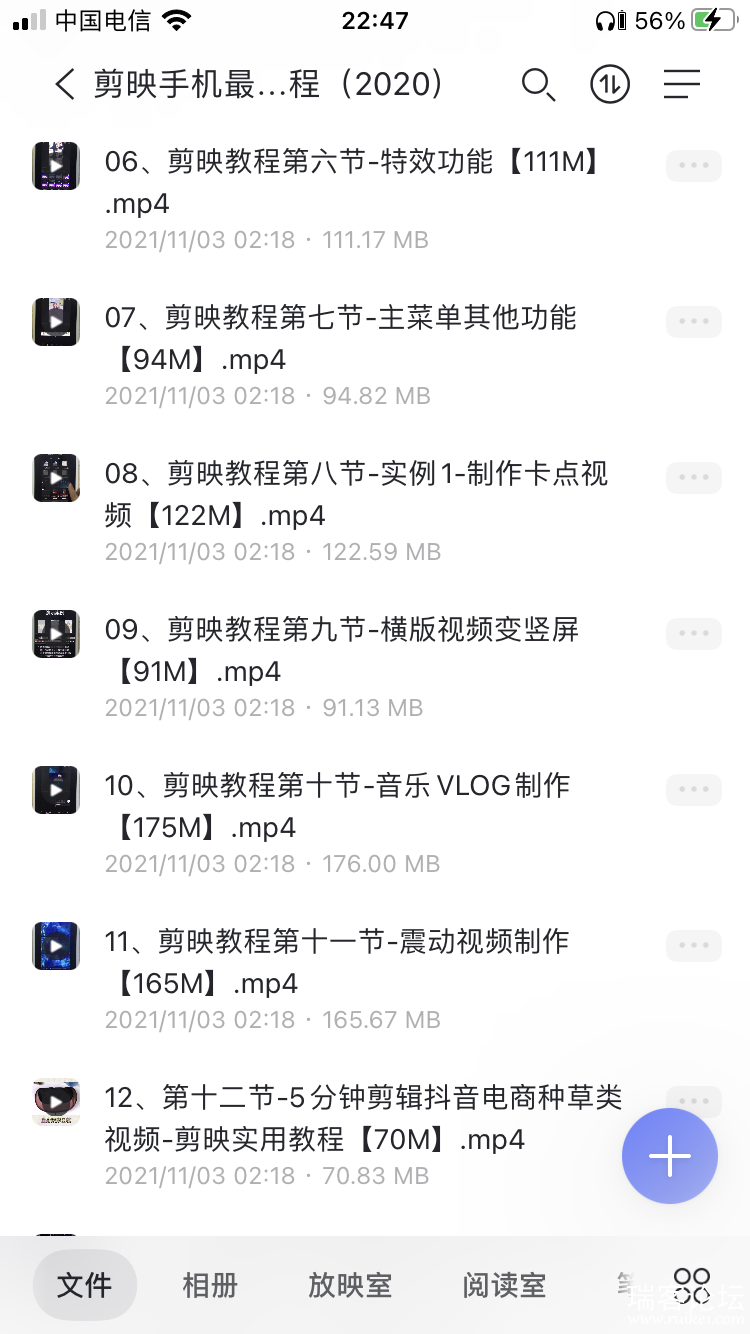 8685B0B5-6A45-4EC0-AE2F-0A0F305F55AC.png