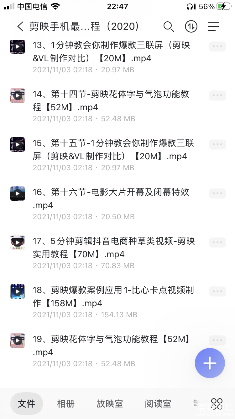 CD5BF1DF-A517-45F5-8072-FA6619B0A591.png