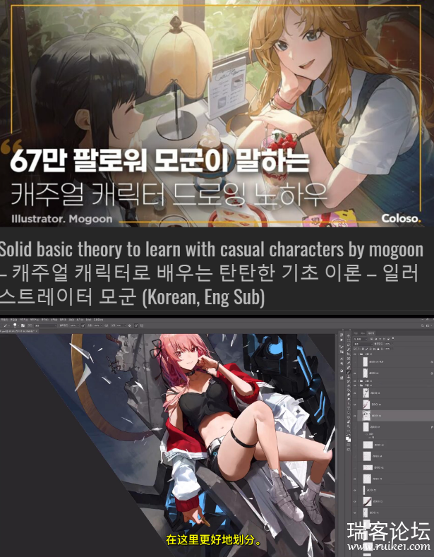 QQͼ20211223231820.png