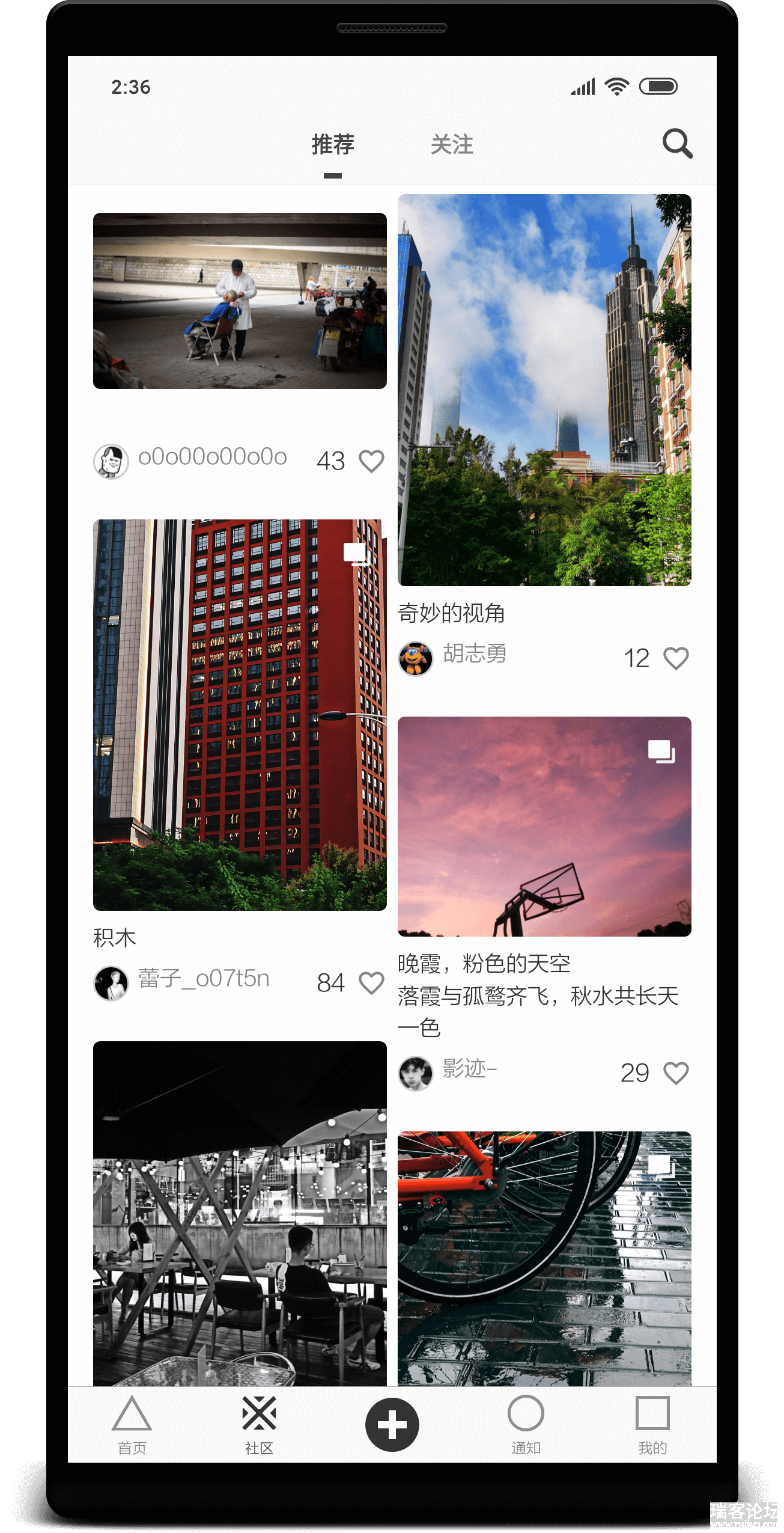 snapshot7.png