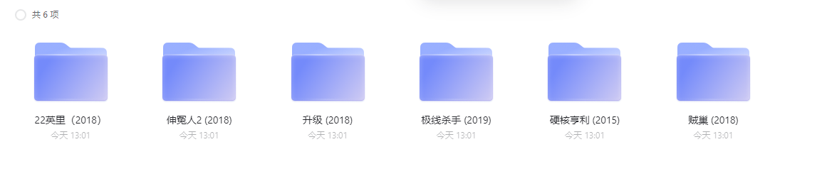QQͼ20220328121752.png