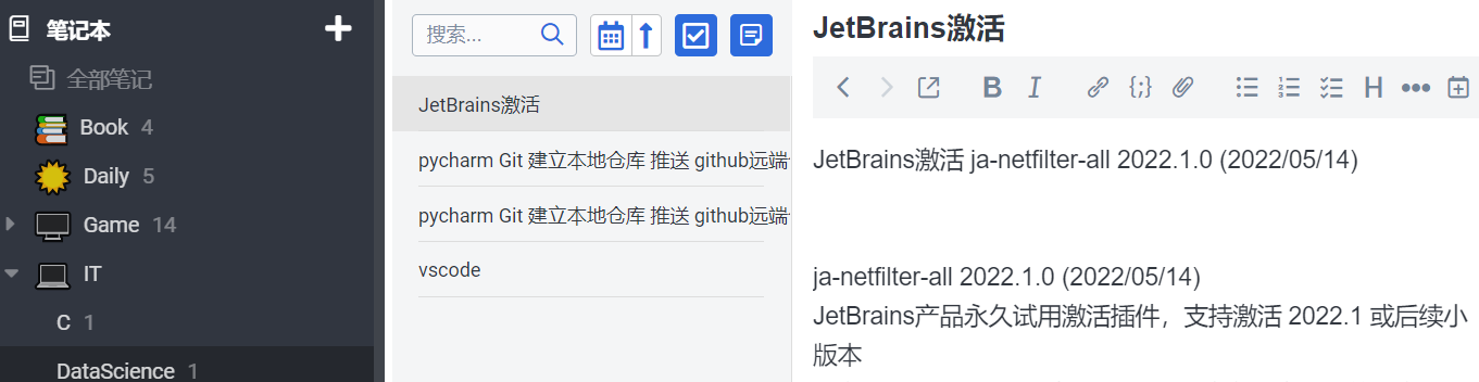 jetbrains.png