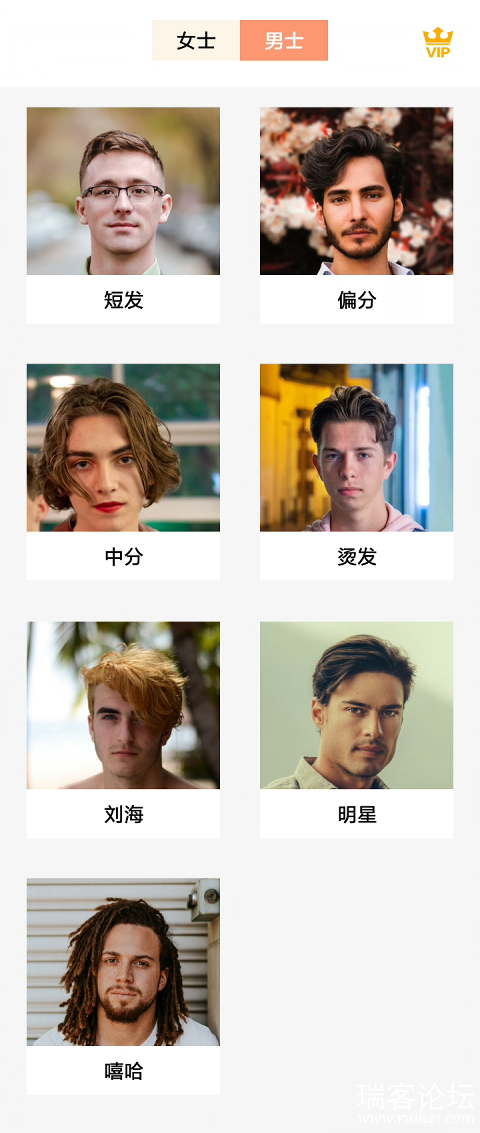 2.png