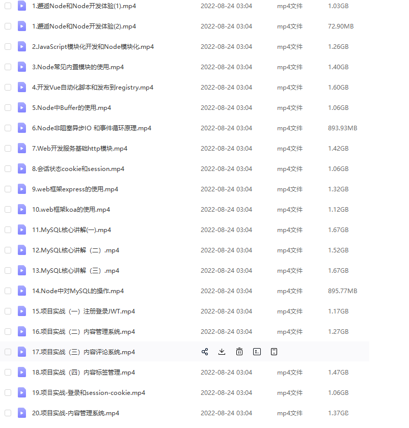 Snipaste_2022-08-27_08-16-03.png