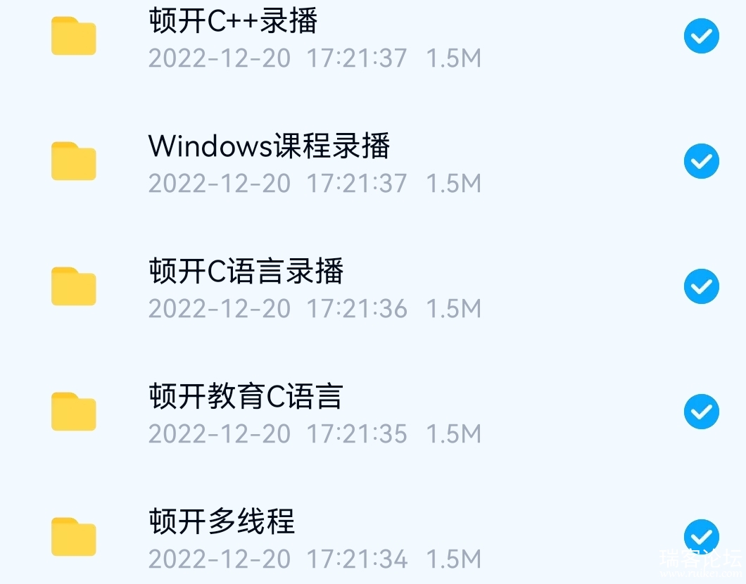 Screenshot_20221222_180338.jpg
