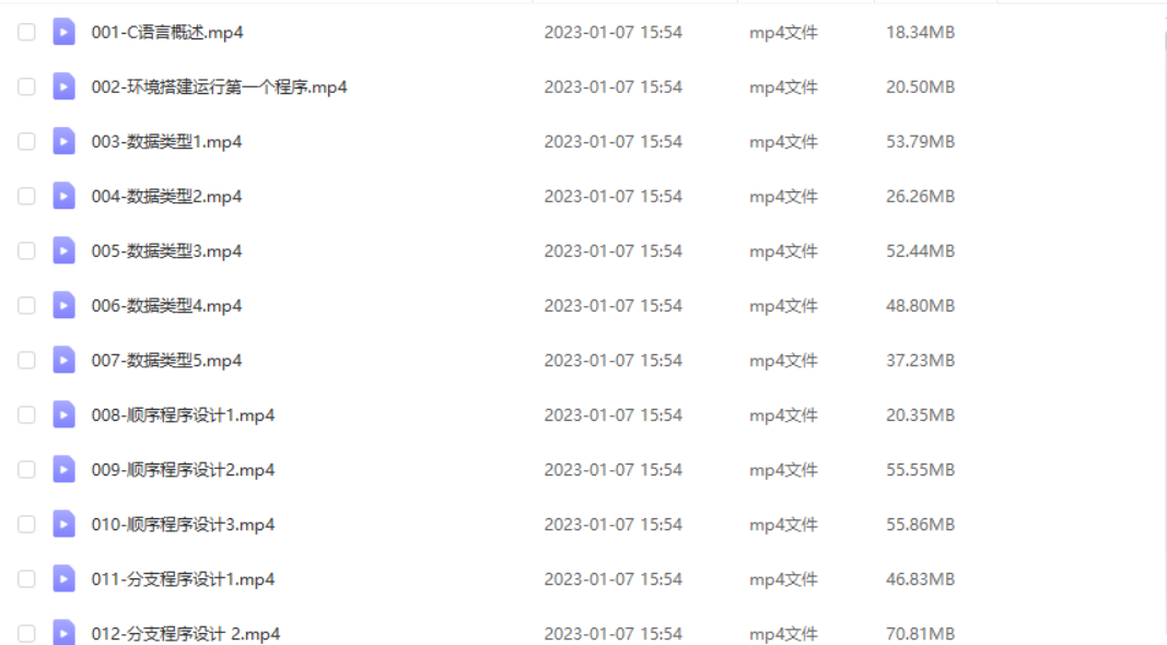 ��Ļ��ͼ 2023-01-09 163343.png